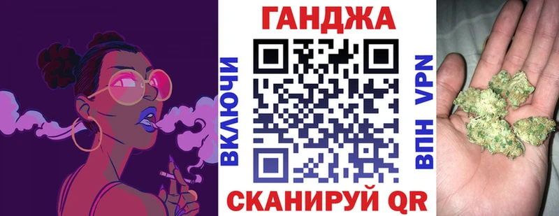Где купить наркоту Енисейск Alpha-PVP  Cocaine 
