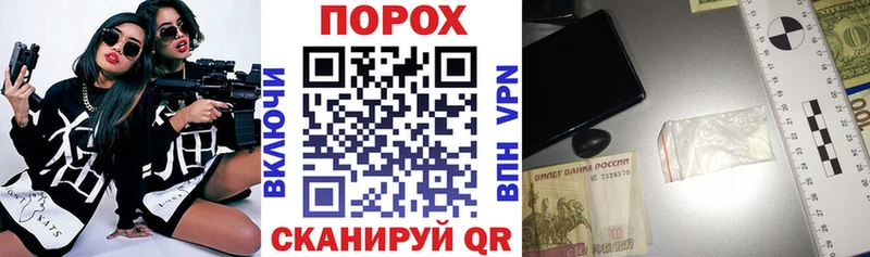 Амфетамин Розовый  ссылка на мегу tor  Енисейск  как найти закладки 