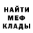 ГАШИШ гашик Dani Man