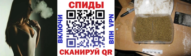 где продают наркотики  Енисейск  Бутират оксана 