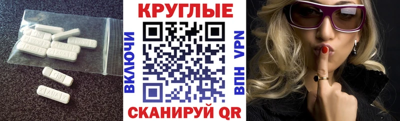 ЭКСТАЗИ louis Vuitton  Енисейск 