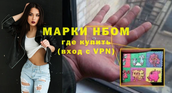 кокаин VHQ Алзамай
