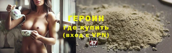 МДМА Алексин