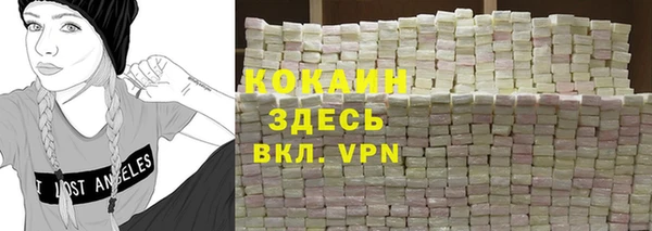 mix Абдулино