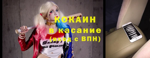 mix Абдулино