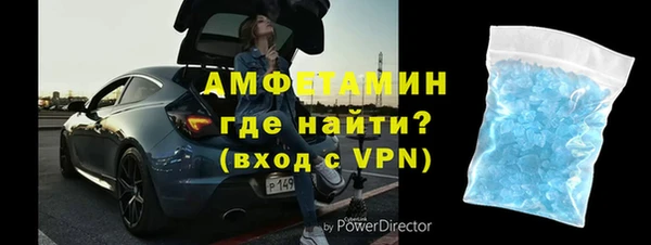 стаф Абаза
