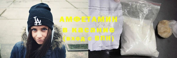 2c-b Алексеевка