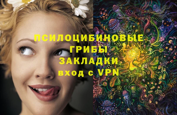 mix Абдулино