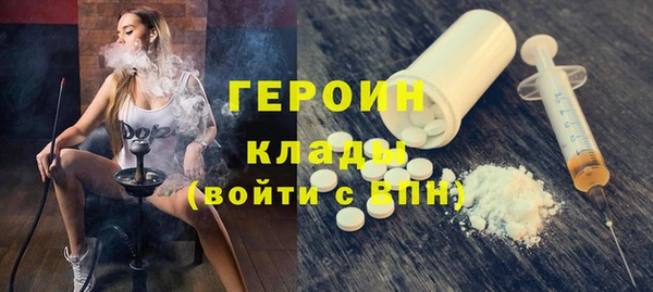mix Абдулино