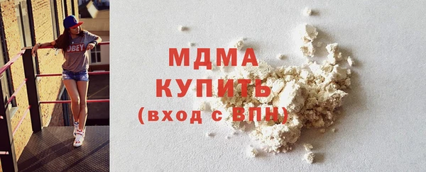 скорость Семилуки
