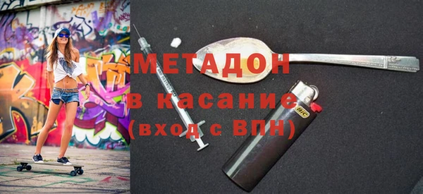 кокаин VHQ Алзамай