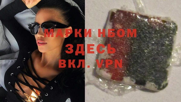 кокаин VHQ Алзамай