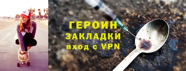 2c-b Алексеевка