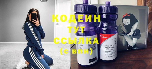 mix Абдулино