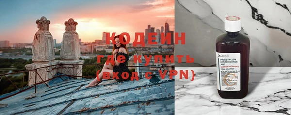 сатива Семёнов