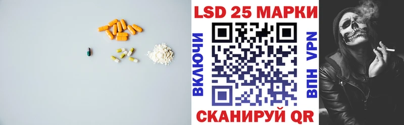 как найти закладки  Енисейск  ЛСД экстази ecstasy 